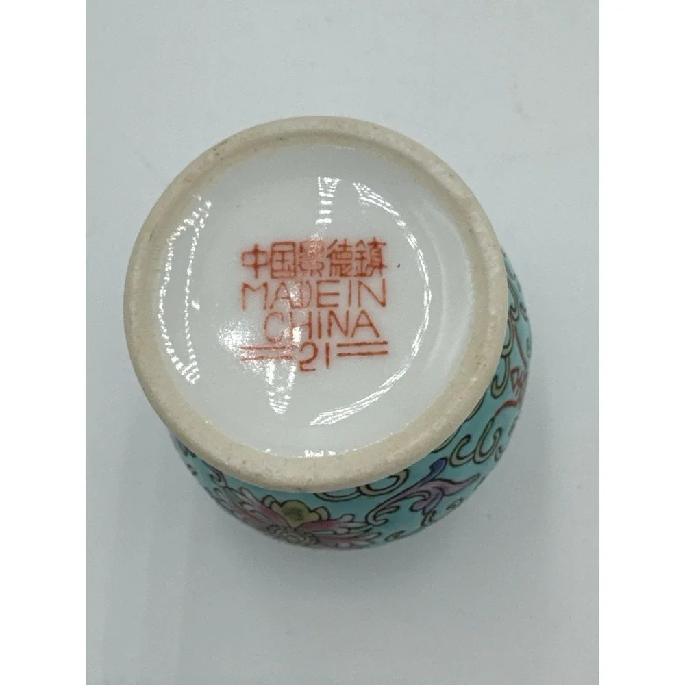 VTG Chinese Turquoise Famille Rose Minature Ginger Jar 3.25